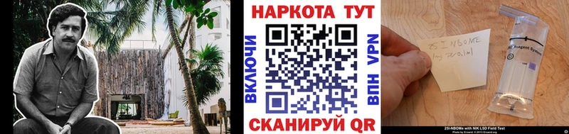 Виды наркотиков купить Смоленск СК  ГАШ  Галлюциногенные грибы  Марихуана 