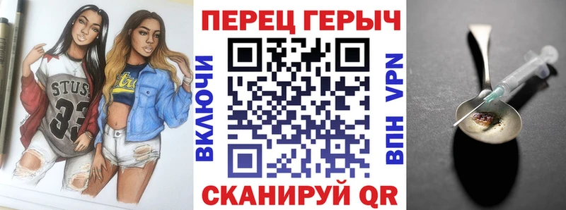 как найти наркотики  Смоленск  ГЕРОИН Афган 