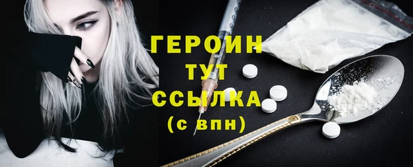 дмт Богородск