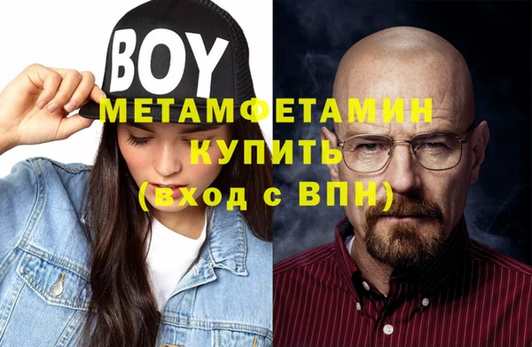 дмт Богородск