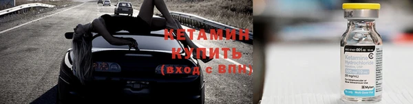 дмт Богородск