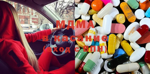 прущие грибы Богородицк