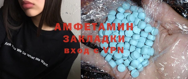 дмт Богородск