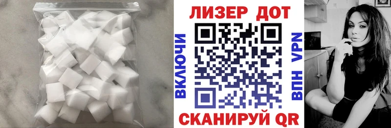 Лсд 25 экстази кислота  Смоленск 