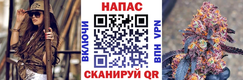 Канабис Ganja  Смоленск 